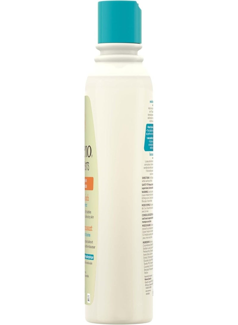 Aveeno Kids Sensitive Skin Bubble Bath 567ml - Image 2